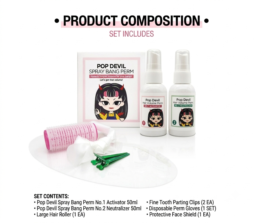 Bangs styling kit (Made in Korea )