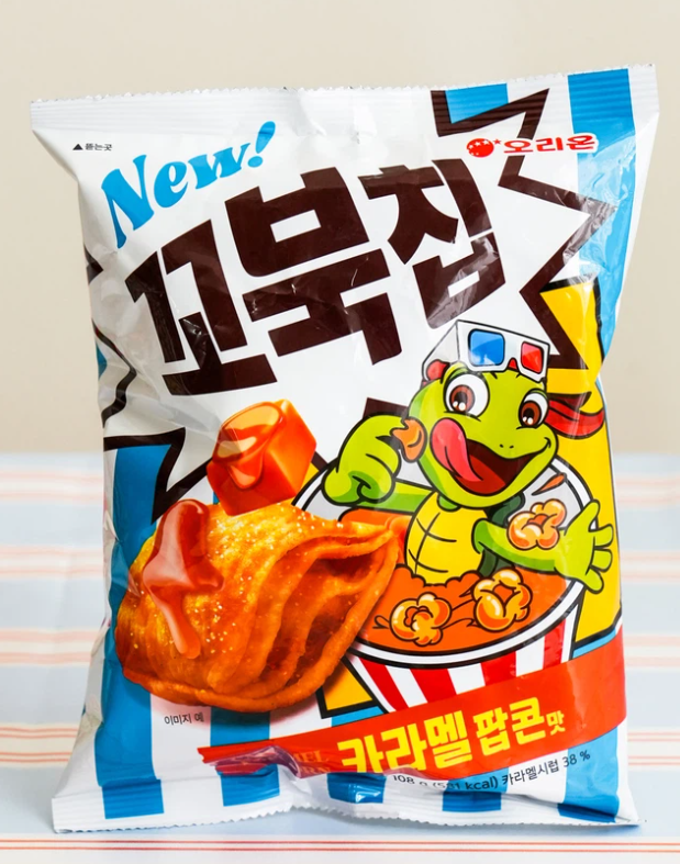 [K-Snack Box] Ultimate Korean & Global Snack Variety Care Package (8 Gourmet Treats Gift Box)