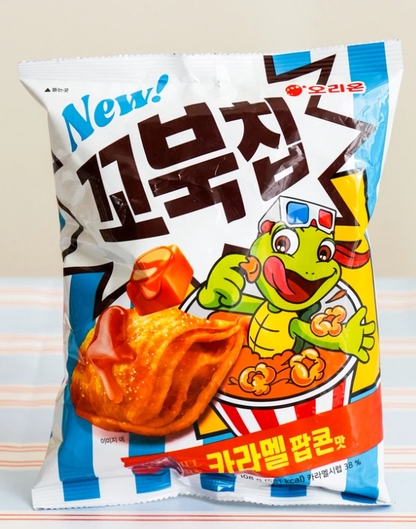 [K-Snack Box] Ultimate Korean & Global Snack Variety Care Package (8 Gourmet Treats Gift Box)