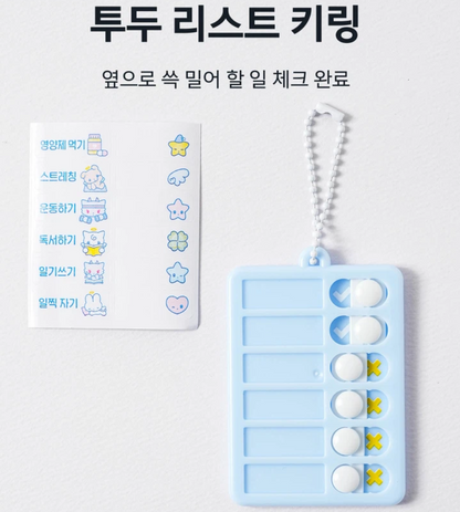 Korean Kids Stationery Gift Box – 3-Piece Cute School Supplies Set