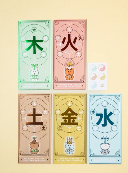Korean Traditional Money Envelopes – 4 Beautiful Designs, 1 Pack