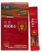 The Queen Paro Enzyme – Korean Digestive Enzyme Supplement