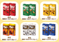 Lotte Pepero Famous Korean Snack 2-Pack Bundle - 6 Flavors Available