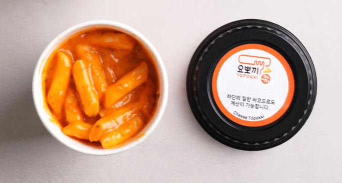 YOPOKKI Instant Cheese Tteokbokki Cup (Korean Rice Cakes)120g (Pack of 12)