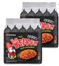 Samyang Buldak Hot Noodles | Korean Spicy Ramen Chicken Flavor Ramen (20 Packsx140g) – Ships Directly from Korea