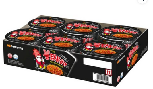 Samyang Buldak Big Cup Noodles | Korean Spicy Ramen 6 & 20 Pack, Chicken Flavor Ramen Big Cup (105g) – Ships Directly from Korea