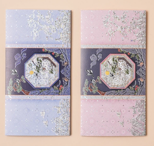 Korean Traditional Money Envelopes – 4 Beautiful Designs, 1 Pack