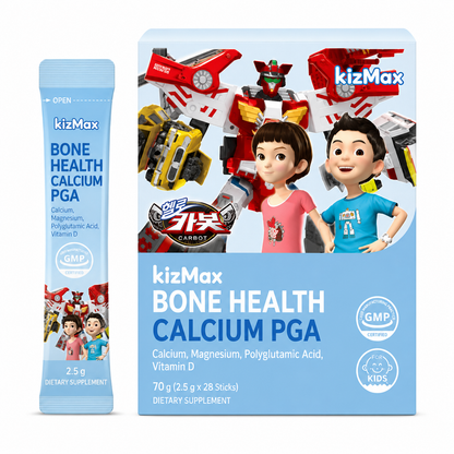 kizMax Bone Health Calcium PGA – Kids’ Calcium & Vitamin D Supplement