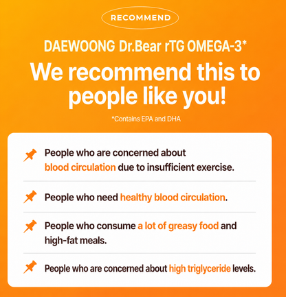 DAEWOONG rTG Omega-3 – Health Functional Food 30 Softgel Capsules (30-Day Supply)