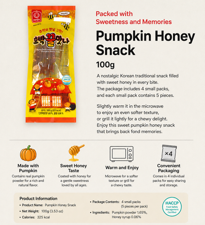 Korean Snacks Variety Box – Authentic Korean Snacks & Treats from Korea