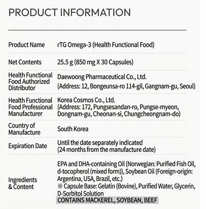 DAEWOONG rTG Omega-3 – Health Functional Food 30 Softgel Capsules (30-Day Supply)