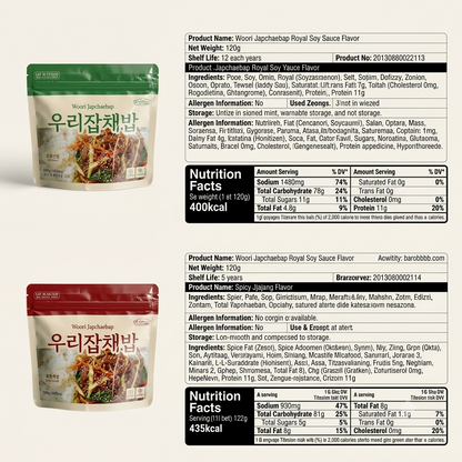 Korean Japchae Rice Mixed 10-Pack – Royal Soy Sauce 5 + Spicy Jjajang 5