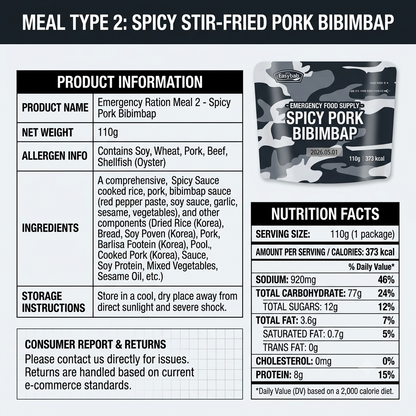 Korean Instant Spicy Stir-Fried Pork Bibimbap | Ready-to-Eat Emergency Food Ration (110g x 10 Packs / Box)