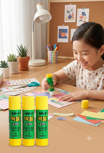 The Ultimate Stationer's Starter Bundle: Erasers, Stickers & Glue Stick Trio!