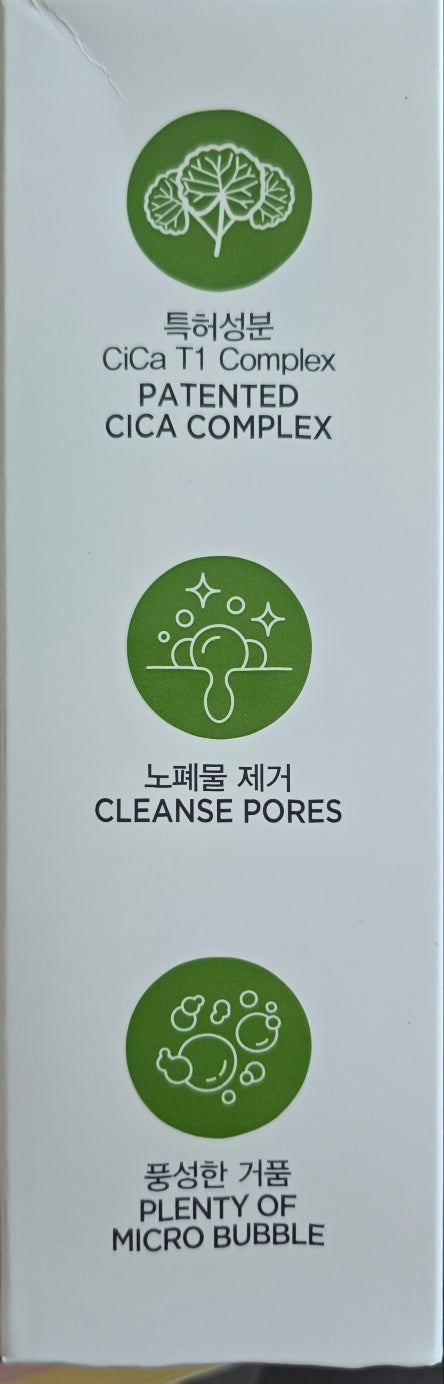 TENZERO Blemish Cica Deep Clean Foam Cleanser 180g / 6.35 oz| K-Beauty Gentle Cleanser