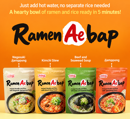 Ramen Aebap Kimchi Stew Instant Noodle & Rice – 4-Pack Box