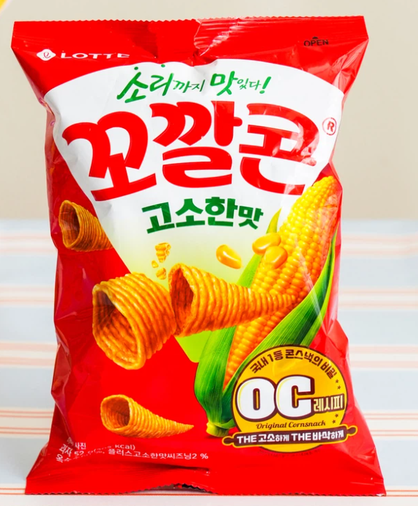 [K-Snack Box] Ultimate Korean & Global Snack Variety Care Package (8 Gourmet Treats Gift Box)